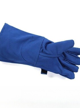 添盾 TD-ARCGL-9 9cal 防电弧手套（宝蓝色）