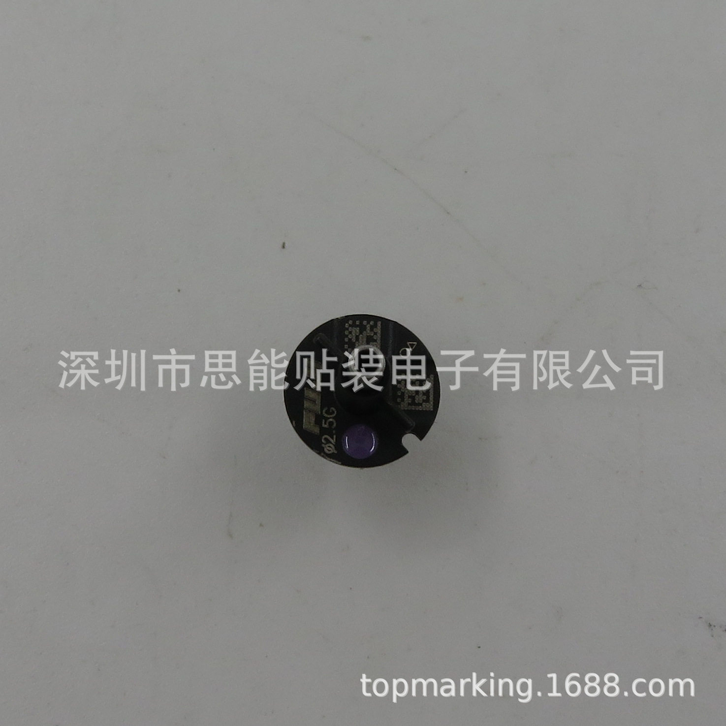 SMT贴片机配件 R07-025G-070 φ2.5G NOZZLE H08/H12