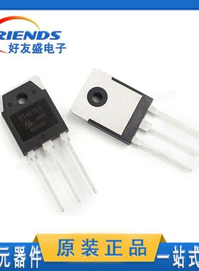 华润微IGBT晶体管BT40T60ANFK BT40T60 TO-3P替代FGH40N60UFD现货