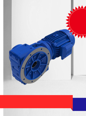 供应MTJAB167MTD107减速机MTJAB167MTD107斜齿轮减速机品质可靠耐