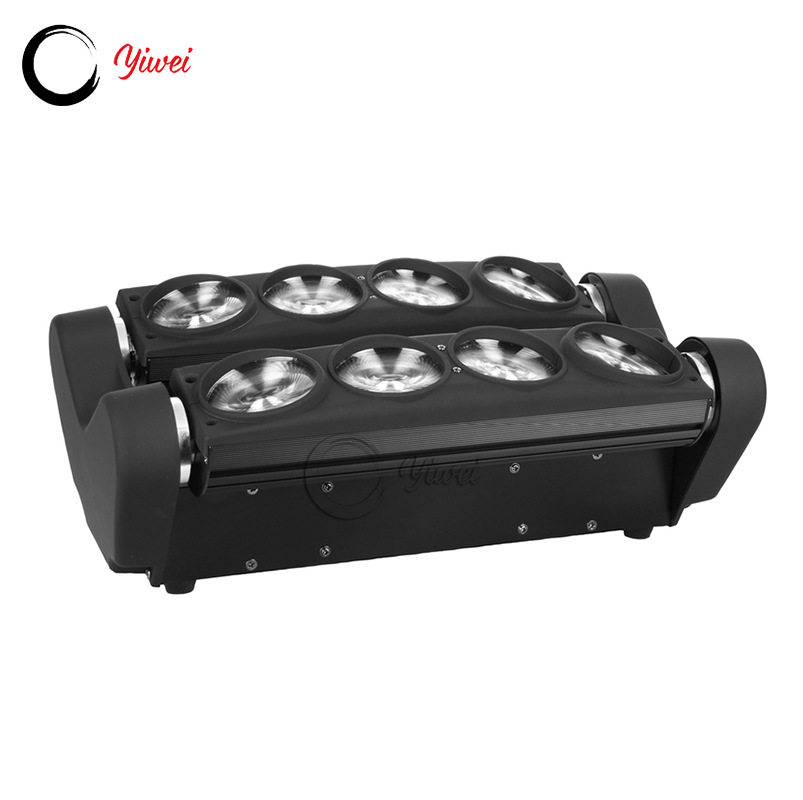 ktv灯8眼led大蜘蛛摇头灯酒吧灯舞台摇头蜘蛛灯,模玩/动漫/周边/娃圈三坑/桌游,文化/体育周边,淘宝优惠券,粉丝福利购,淘宝优惠卷