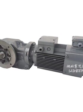 K系列KA37/KA47/KA57/KA67螺旋锥齿轮减速机