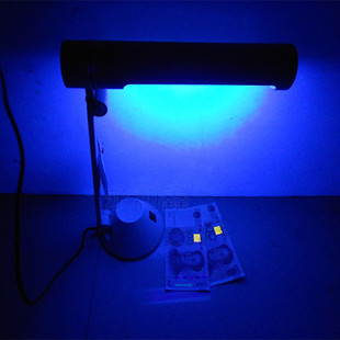 矿物 紫光验钞台灯 BLB黑光灯 荧光剂检验灯 找白钨灯 可批发
