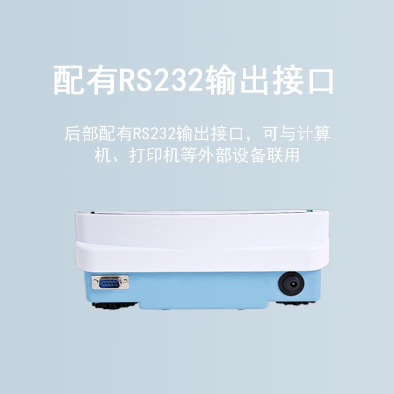 菁海电子精密天平JA4003N实验室精密密度比重分析天平千分之一1mg