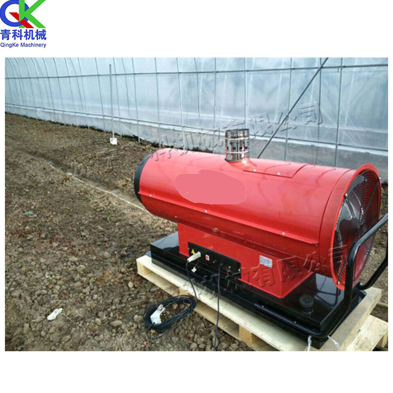 工业燃油暖风机 鸡鸭猪舍养殖场热风炉 户外场所御寒取暖设备,模玩/动漫/周边/娃圈三坑/桌游,文化/体育周边,淘宝优惠券,粉丝福利购,淘宝优惠卷