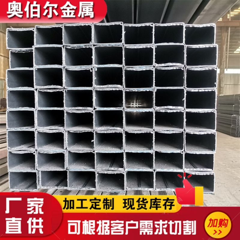 S355Jr钢板 q345d中厚板 Q345R中厚板 S275JO开平板 汽车700方管