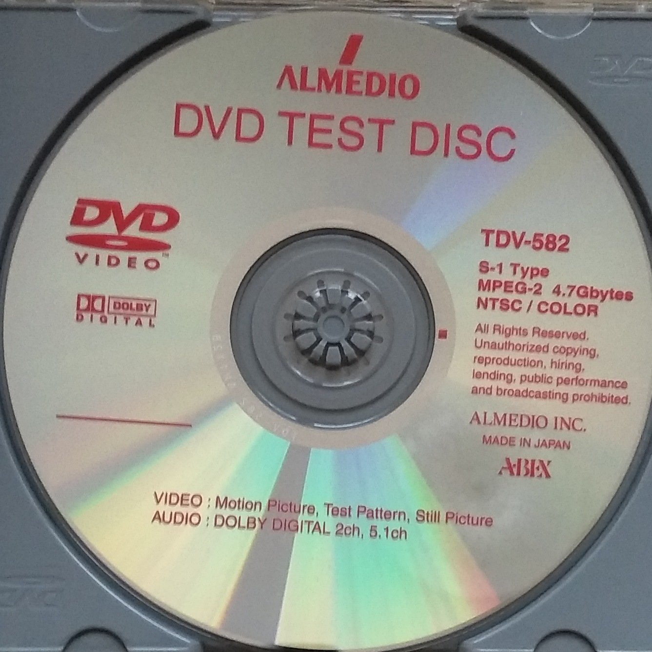 ABEX测试碟TDV-582测试碟DVD信号测试碟