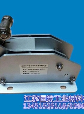 MSLL40-30中卧式弹簧缓冲阻挡器