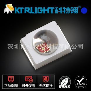 2835球头蓝色贴片LED 2835凸头透镜蓝光灯珠 2835蓝灯球头模顶