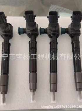 23670-0E060电喷共轨喷油器23670-09470 23670-08020喷油嘴总成