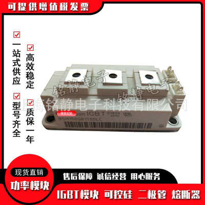 BSM150GB170DLC BSM150GB170DN2 BSM200GB170DLC BSM200GB170DN2