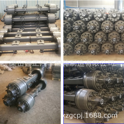 trailer axles 半挂后桥 车桥总成 挂车配件