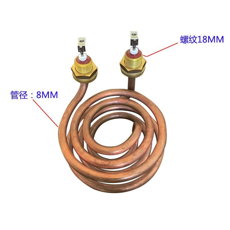 吉之美K1k2开水器加热管步进