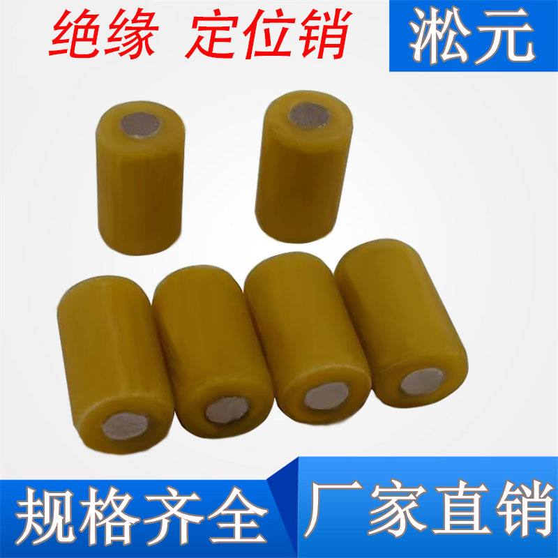 MSIP6/8/10/12-L8/10/12/15/20/25/30/35/40/45/50/55/60销子