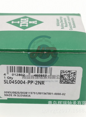 进口 I-N-A 满装圆柱滚子轴承 SL045004-PP 20mm X 42mm X 30mm