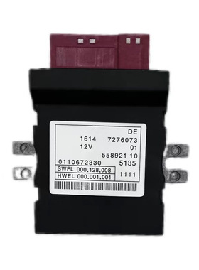 16147276073 16147411596 16147371832 16147426095 16147358144