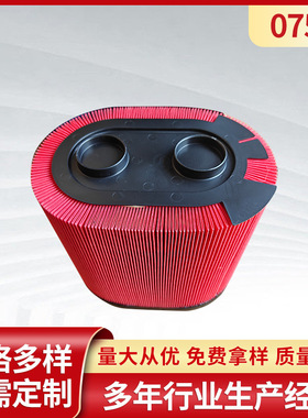 蜂窝空气滤清器滤芯空气格空滤CF2944滤芯73337833 73337834