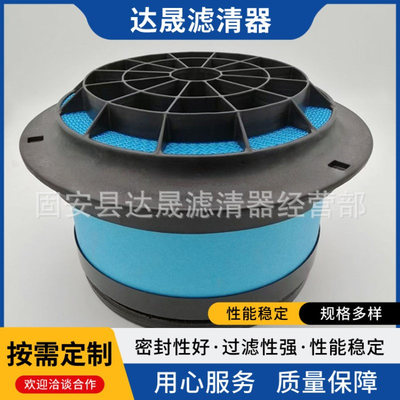 供应空气滤芯P607965 AF26424 PCE05576蜂窝空气滤清器