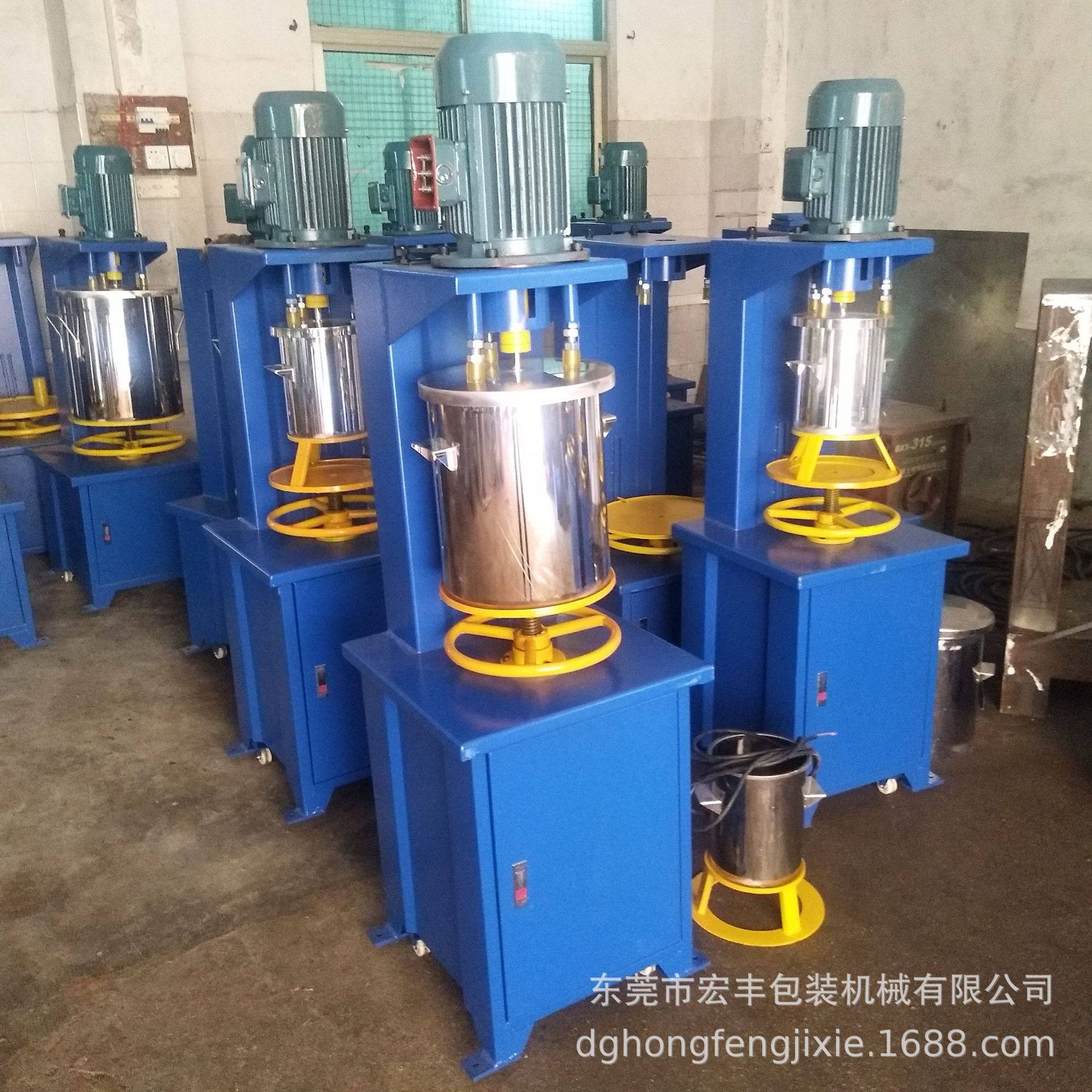 A0厂家直供 50kg色粉打粉机 不锈钢材质 质保两年