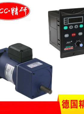 JSCC精研减速机90GF30H/90GF36H/90GF50H/90GF60H/90GF75H现货