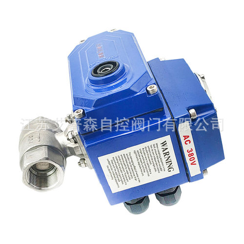 Q911F-16P 2PC两片式电动内螺纹球阀 不锈钢丝扣电动球阀