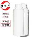 否聚醚改性硅油 聚醚改性硅油其他助剂 1千克