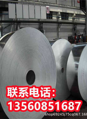 2017-O铝合金2024-T42圆棒2024-T3牌号3003-O态铝板6061-T6铝带材