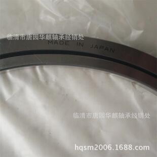 6008 10008 7008 9008 11008交叉滚子轴承 8008 RA5008