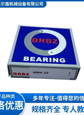 滚针轴承F45425 F45504.2 F45397.2 F45517 F45603