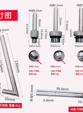DSG01JCVT09 G722.9波箱变速箱加油壶机接头油底接头普通钩管其他