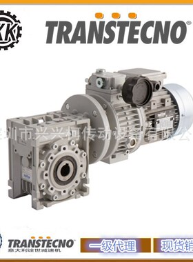 TRANSTECNO诠世减速机TCM075