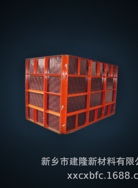 钢框模板，steel wood formwork