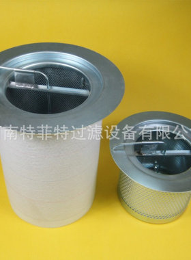 供应KAESER空压机空气滤芯油气分离滤芯640047厂家生产