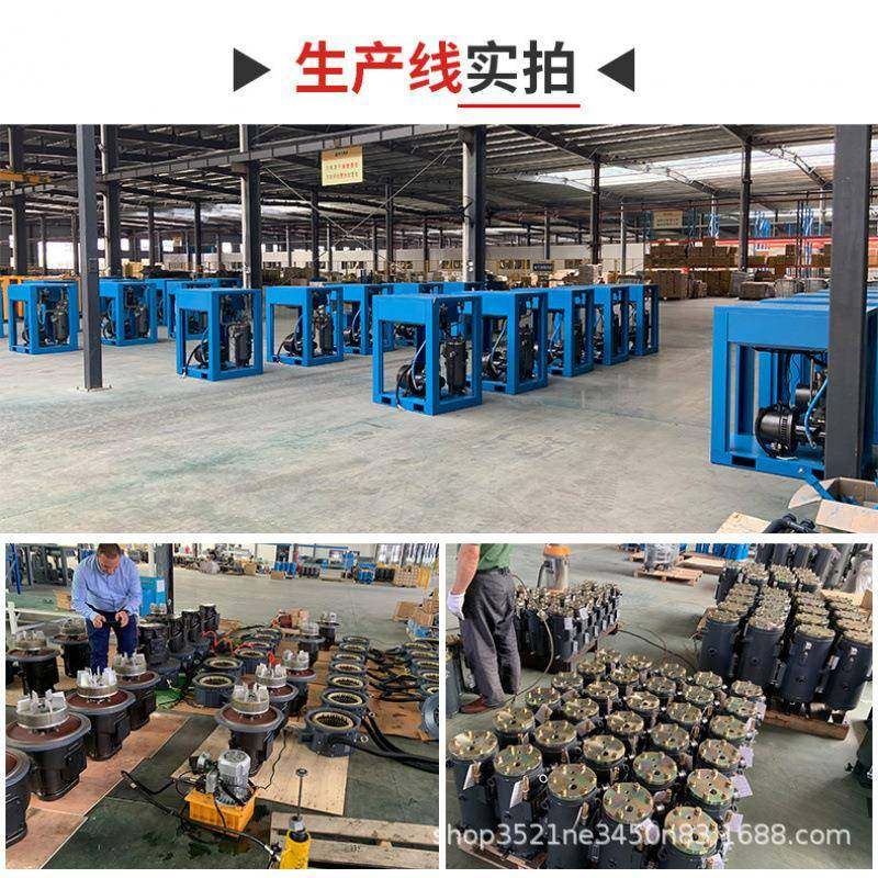 永磁变频螺杆式空压机380V螺杆空气压缩机45KW55KW/75KW22KW,机械设备,压缩机,淘宝优惠券,粉丝福利购,淘宝优惠卷