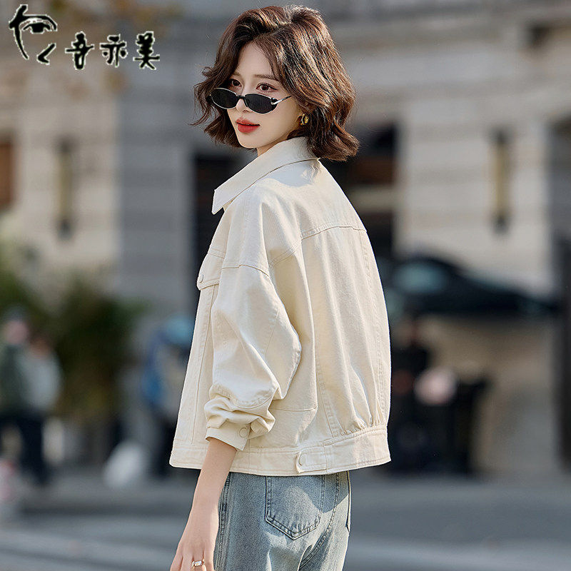 米白色短外套女春秋2025新款小个子时尚洋派牛仔上衣覆古翻领夹克
