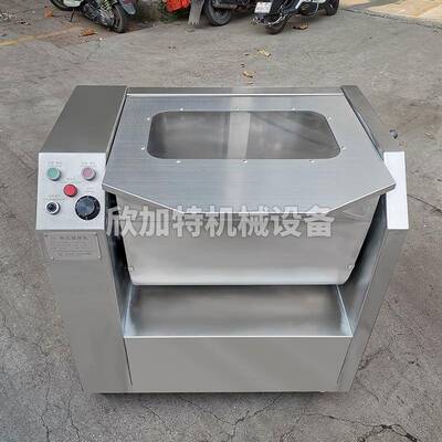 商YRU大型搅和面混合机 变频多功能搅拌锈拌钢酱肉和面用机不拌馅