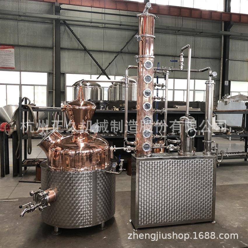 00LOTN电气加热酿酒煤蒸馏设备 威士忌白兰地金酒蒸源馏器 头3厂图片