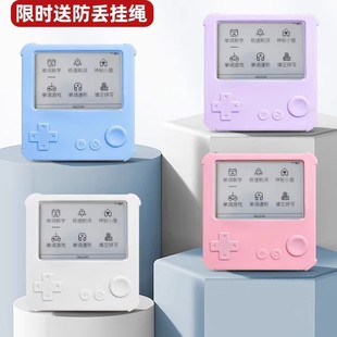 适用于百词斩单词机max保护壳MAX英语学习机保护套3.5寸大收纳包