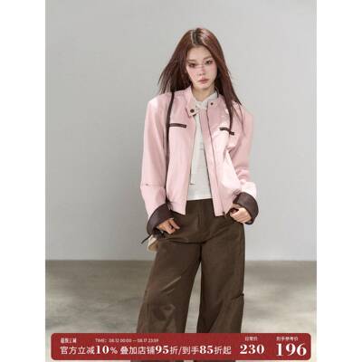 一颗小野莓【8/14 20:00上新立减 喜欢请先加购】休闲皮衣外套女