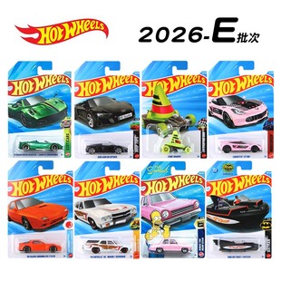 风火轮合金小车文化车小跑车模限量版帕加迪奥迪辛格森26E批次