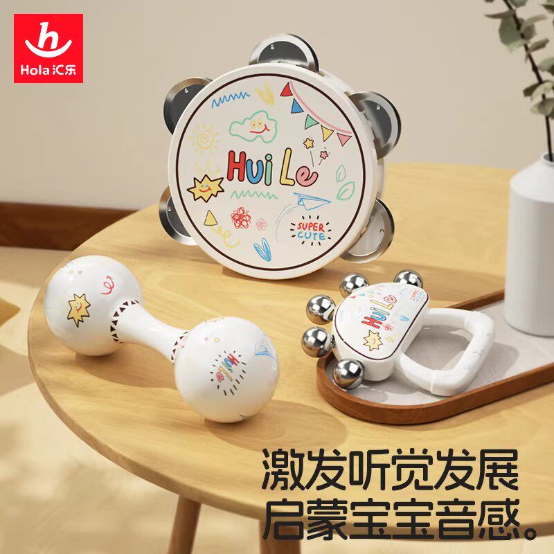 汇乐婴儿摇铃沙锤婴幼儿宝宝玩具训练抓握0-6个月益智早教玩具