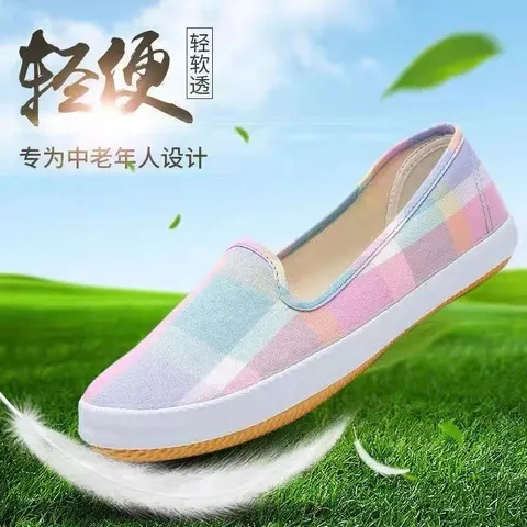 老北京布鞋百搭单鞋牛筋底女鞋防滑软底2022年女款帆布鞋春季新款