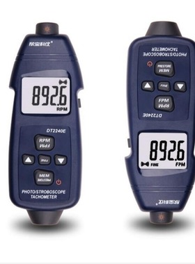 欣宝科仪DT2240E频闪仪SM6240C闪光测速仪