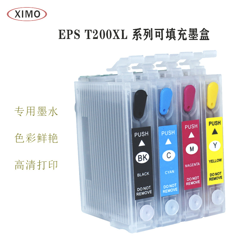 200XL填充墨盒 兼容EP XP-200 300 400 310 410  WF-2520打印机