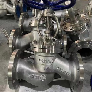2205阀 双相钢软密封截止阀 J41F 16V双相钢四氟密封2205截止阀