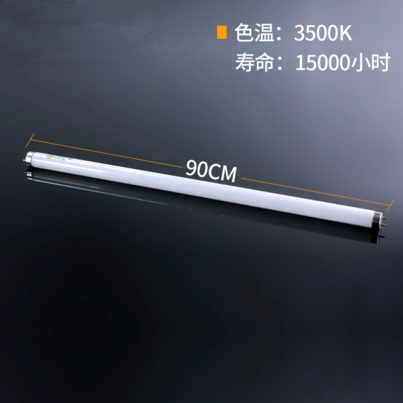 GE F32T8 SPX35 3500K 标准光源对色灯管32W U35对色灯箱专用灯管