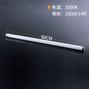 GE F32T8 SPX35 3500K 标准光源对色灯管32W U35对色灯箱专用灯管