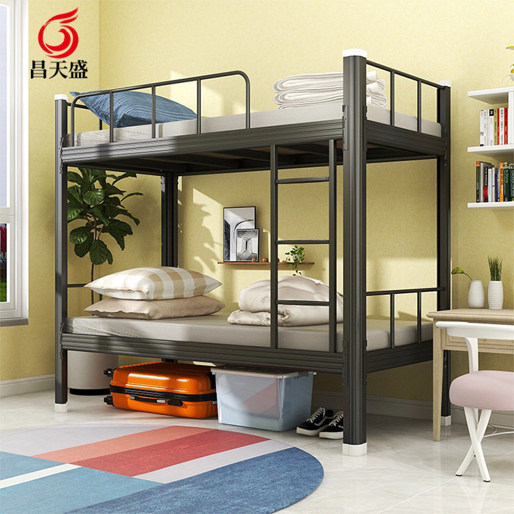 上下铺铁床0.9米1.2米双层高低床铁艺床员工宿舍公寓床学生双人床,模玩/动漫/周边/娃圈三坑/桌游,文化/体育周边,淘宝优惠券,粉丝福利购,淘宝优惠卷