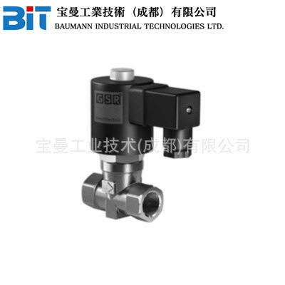 德国GSR电磁阀4623/0804/802-NO带活塞密封先导式两位 2 通电磁阀