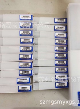 供应台湾三禄SUNROXM车刀杆 刀架 钨钢刀杆